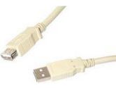 StarTech 6 ft. USB 2.0 Extension Cable A to A - M/F (StarTech.com: USBEXTAA_6)