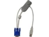 RARITAN RARITAN  GOV 32PK OF PARGON II USB CIM (Raritan Computer: P2CIM-AUSB-64PAC-GOV)