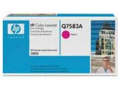 HP HP Color LaserJet 3800 Magenta Cartridge (Hewlett-Packard: Q7583A)