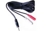 StarTech.com 3.5mm PC Speaker Y-Cable M to F/F, 6ft (STARTECH.COM: MUY6MFF)