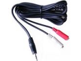 StarTech.com 3.5mm PC Speaker Y-Cable M to F/F, 6ft  (STARTECH.COM: MUY6MFF)