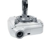 Peerless PJF2 Universal Projector Mount (Peerless Industries: PJF2-UNV)