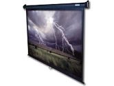 Elite Screens M100H 100" Diagonal 16:9 Manual Projector Screen - Black Case (Elite Screens: M100H)