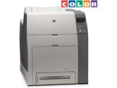 HP Color Laserjet 4700n Printer (Hewlett-Packard: Q7492A#ABA)