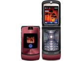 Motorola RAZR V3i Unlocked GSM Cell Phone European Version (Motorola: MOTOROLAV3IMAROON)