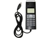 Kinamax USB Internet IP Phone VoIP Handset Telephone with LCD Display (KINAMAX: IP-USBPH)