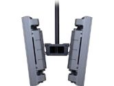 Peerless Industries PLB-1 Dual-Screen Ceiling Mount (Peerless Industries: PLB 1)