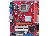 PC CHIPS P17G/1333 LGA 775 Intel 945GC Micro ATX Intel Motherboard - Retail (EliteGroup Computer Systems: P17G/1333)