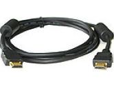 Generic 25ft. HDMI  High Definition Cable (Generic: 10705)