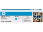 HP CB541A Color LaserJet Print Cartridge (Hewlett-Packard: CB541A)