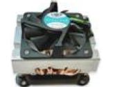 Dynatron H46G 77mm 2 Ball CPU Cooler (DYNATRON: H46G)