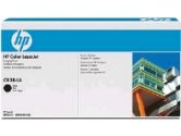 HP CB384A Color LaserJet Image Drum (Hewlett-Packard: CB384A)