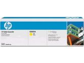 HP CB382A Color LaserJet Print Cartridge (Hewlett-Packard: CB382A)