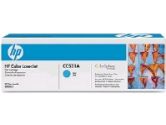 HP Color LaserJet CC531A Cyan Print Cartridge (HP (Canada): CC531A)