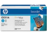 HP CE251A Color LaserJet Print Cartridge (HP (Canada): CE251A)