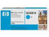 Xerox Cyan Toner Cartridge for HP Laserjet 3700DN/3700DTN 6000 Page Yield (XEROX: 006R01293)