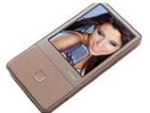 iRiver E100 2.4" Brown 4GB MP3 / MP4 Player (iRiver: 1E1004BRW)