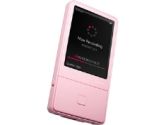 iRiver E100 2.4" Pink 4GB MP3 / MP4 Player (iRiver: 1E1004PNK)