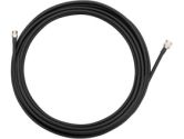 TP-Link TL-ANT24EC12N 12m Low-loss Antenna Extension Cable (: TL-ANT24EC12N)