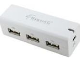 Easy-Link USB File Sharing Hub (Hawking Technologies Inc: HU2P4)