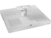 PROJECTOR SECURITY MOUNTWHT (Peerless Industries, Inc.: PSM-UNV-W)