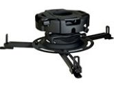 PRG GEAR PRJCTR MOUNT-BLK (Peerless Industries, Inc.: PRG-1)