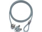 NOTEWORTHY KEY LOCK CABLE (Toshiba: ACC063)