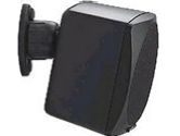 RADIAL CUBE SPK MOUNTS-B/W (Peerless Industries, Inc.: SPK815)