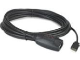 NETBOTZ USB LATCHING RPTR CABLE,LSZH-5M (American Power Conversion Corp: NBAC0213L)