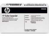 HP - HP Accessories Laserjet CP4525 Toner Collection Unit (HP Consumer: CE265A)