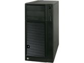 Intel SC5650 Rack-mountable Chasis - 400 W Power Supply - 9 Total Bays (Intel: SC5650UP)