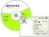 NETGEAR Prosafe VPN Client Software - Five User License (no media, License only) (Netgear Inc.: VPN05L)