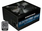PC Power and Cooling Silencer Mk II PPCMK2S650 650W Power Supply (OCZ Technology: PPCMK2S650)