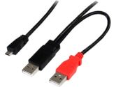 StarTech USB2HAUBY3 3 ft USB Y Cable for External Hard Drive (STARTECH: USB2HAUBY3)