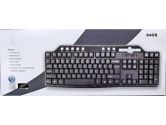 Powerdata USB Multimedia Keyboard (PowerData: KB-USB-402)