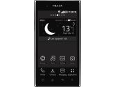 LG P940 Prada 3.0 Unlocked Android Phone Black 8.0MP Camera 4.3IN Nova Display WiFi BT (LG Mobile: P940)