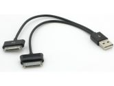 nGear USB Charging and Data Cable for Samsung Galazy Tab & iPhone (nGear Technologies Inc.: CAB-P1000-IPHON)