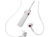 Antec BXH-200NC Bluetooth In-Ear Noise-Cancelling Head Phones White (Antec: BXH-200NC WHI)