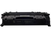 Canon 3479B001 119 Black Toner Cartridge (Canon Printer Supplies: 3479B001)