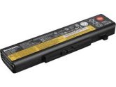 Lenovo Thinkpad Battery 75+ 6 Cell (Lenovo: 0A36311)