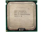 HP Intel Xeon E5-2650 2.0GHZ 20MB Cache CPU2 for Z820 Workstations (HP SMB Systems: A6S91AT)