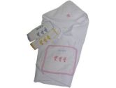 Personalized Hooded Towel and Washclothes - Color: Pink - Thread Color: Pink (Ababy: 009243460503)