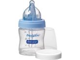 The First Years Breastflow Bottle, 5-Ounce (The First Years: 071463045617)