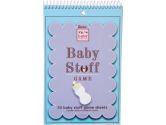 Baby Stuff A To Z Games Sheets 50/Pkg- (Darice: 082676634550)