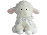 Aurora Baby Blessings Plush, Lamb (Aurora: 092943206632)