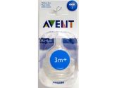 Philips Avent Medium Flow Nipple BPA Free (4 Pack) (Philips Avent: 741655463641)