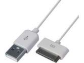 4XEM 15FT 30-Pin To USB 2.0 Cable For iPhone/iPod/ (4XEM: 4XUSB2APPL15FT)