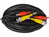 Laview LV-ACA2060B 60FT PRE-MADE Siamese Cable (LaView: LV-ACA2060B)