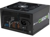 CORSAIR CSM Series CS650M 650W Power Supply (Corsair: CS650M)