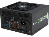 CORSAIR CSM Series CS650M 650W Power Supply (Corsair: CS650M)